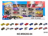 OBL10271794 - 1:64合金车20只装