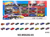 OBL10271795 - 1:64合金车20只装