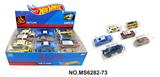 OBL10271803 - 老爷车24只装展示盒（侵权）