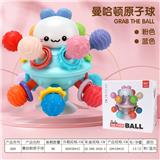 OBL10271824 - Baby toys series
