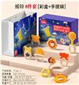 OBL10271826 - Bell