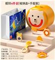 OBL10271828 - Bell