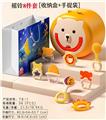 OBL10271829 - Bell