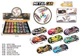 OBL10272005 - 回力自动跳跃合金车