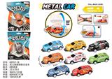 OBL10272010 - 回力弹跳侧翻合金车