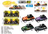 OBL10272013 - 回力飞碟越野合金车