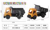 OBL10272019 - Free wheel toys