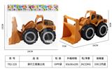 OBL10272020 - Free wheel toys