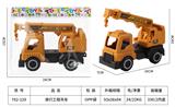OBL10272024 - Free wheel toys