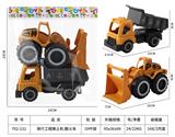OBL10272026 - Free wheel toys