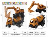 OBL10272031 - 滑行工程钩机搅拌车