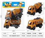 OBL10272046 - Free wheel toys