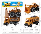 OBL10272049 - Free wheel toys