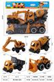 OBL10272053 - Free wheel toys