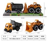 OBL10272055 - Free wheel toys