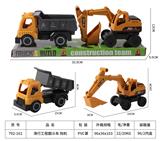 OBL10272056 - Free wheel toys