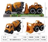 OBL10272059 - Free wheel toys