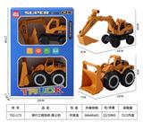 OBL10272067 - 滑行工程钩机推土机