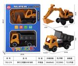OBL10272069 - 滑行工程翻斗车钩机