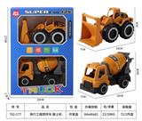 OBL10272072 - 滑行工程搅拌车推土机