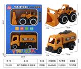 OBL10272075 - 滑行工程推土机洒水车