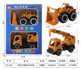 OBL10272077 - Free wheel toys