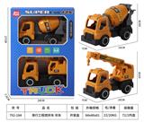 OBL10272079 - Free wheel toys