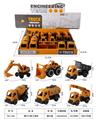 OBL10272080 - Free wheel toys