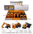 OBL10272082 - Free wheel toys