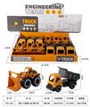 OBL10272083 - Free wheel toys