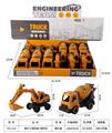 OBL10272086 - Free wheel toys