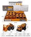 OBL10272087 - Free wheel toys