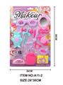 OBL10272153 - Beauty set