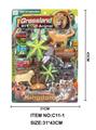 OBL10272167 - Animaltoys