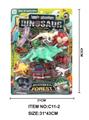 OBL10272168 - Animaltoys