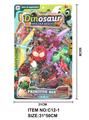 OBL10272169 - Animaltoys