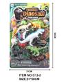 OBL10272170 - Animaltoys