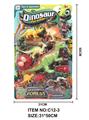 OBL10272171 - Animaltoys