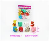 OBL10272205 - Slush / Ruanjiao Series