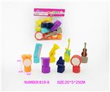 OBL10272206 - Slush / Ruanjiao Series