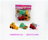 OBL10272211 - Slush / Ruanjiao Series