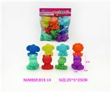 OBL10272213 - Slush / Ruanjiao Series