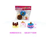 OBL10272214 - Slush / Ruanjiao Series