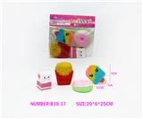 OBL10272216 - Slush / Ruanjiao Series