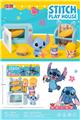 OBL10272361 - FOOD SET