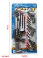 OBL10272445 - Militarytoys&Policeset