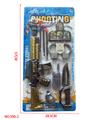 OBL10272446 - Militarytoys&Policeset