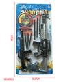 OBL10272447 - Militarytoys&Policeset