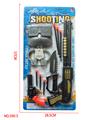 OBL10272449 - Militarytoys&Policeset