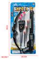 OBL10272451 - Militarytoys&Policeset